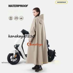 レインコート 自転車 リュック レディース 通...の詳細画像2