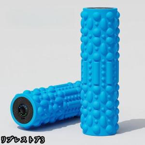 振動フォームローラー 筋膜リリース ストレッチ...の詳細画像2