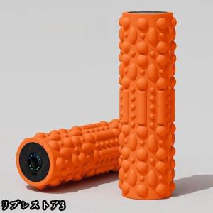 振動フォームローラー 筋膜リリース ストレッチ...の詳細画像3