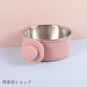 フードボウル ペット用 餌入れ 犬 猫 餌皿 ...の詳細画像1