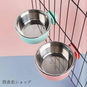 フードボウル ペット用 餌入れ 犬 猫 餌皿 ...の詳細画像4