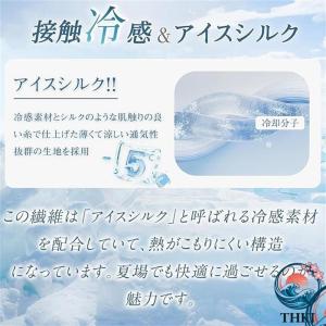ラッシュガード メンズ パーカー UV カット...の詳細画像3