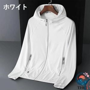 ラッシュガード メンズ パーカー UV カット...の詳細画像5