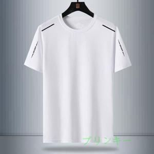 3枚セット!吸汗速乾 クールコア Tシャツ 半...の詳細画像3