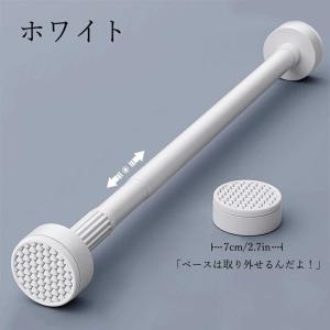 強力突っ張り棒 つっぱり棒 ステンレス 強い負...の詳細画像2