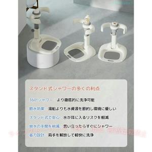 ベビーシャワースタンド ベビー ベビー用品 滑...の詳細画像2