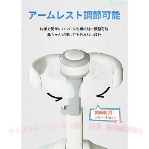 ベビーシャワースタンド ベビー ベビー用品 滑...の詳細画像5
