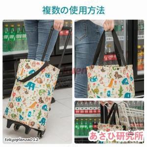 キャリーカート ショッピングカート 買い物カー...の詳細画像1