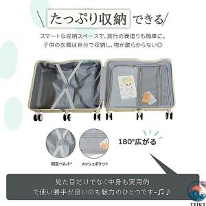 スーツケース キッズトラベル 子供が乗れるキャ...の詳細画像1