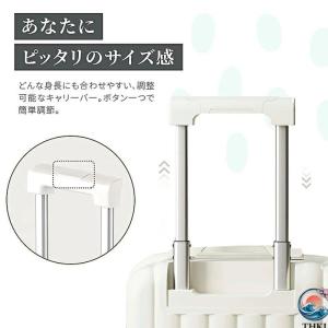 スーツケース キッズトラベル 子供が乗れるキャ...の詳細画像4
