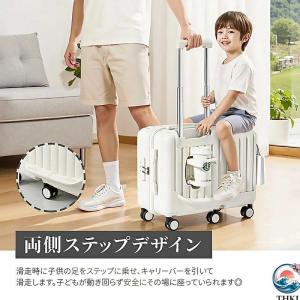 スーツケース キッズトラベル 子供が乗れるキャ...の詳細画像5