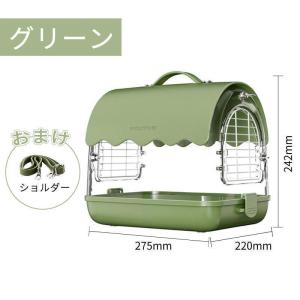 鳥キャリー 鳥 キャリーケージ インコ 移動用...の詳細画像2