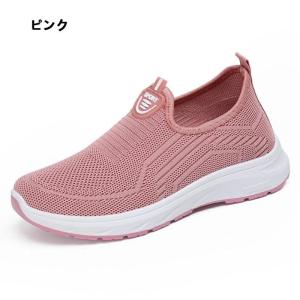 ハンズフリー 靴 レディース 立ったまま履ける...の詳細画像5