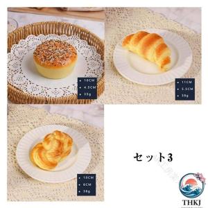 セット おもちゃ パン 型 スクイーズ 玩具 ...の詳細画像3