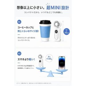 2026最新 ハンディファン 扇風機 半導体冷...の詳細画像2