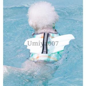 犬 ライフジャケット わんちゃん用 ライフジャ...の詳細画像3