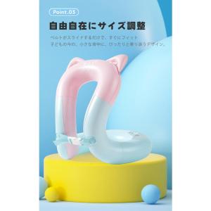 浮き輪 子供 リングベスト 着る浮き輪ジャケッ...の詳細画像5