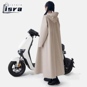 自転車 原付ポンチョ メンズ ロング 1000...の詳細画像3