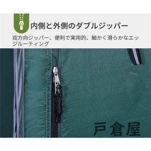 着替えテント プライベート 着替え テント 目...の詳細画像5