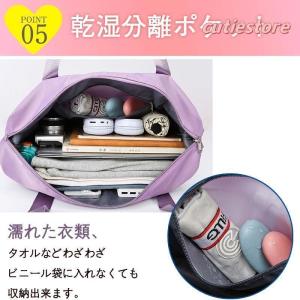 ボストンバッグ レディース メンズ 機内持ち込...の詳細画像5