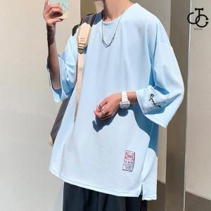 7分袖 Tシャツ 大きいサイズ メンズ おしゃ...の詳細画像1