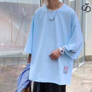 7分袖 Tシャツ 大きいサイズ メンズ おしゃ...の詳細画像2