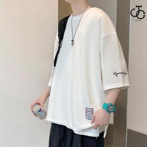 7分袖 Tシャツ 大きいサイズ メンズ おしゃ...の詳細画像5