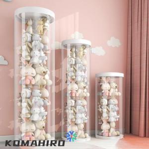 ぬいぐるみ収納 pvc筒 クリア収納バケツ 透...の詳細画像2