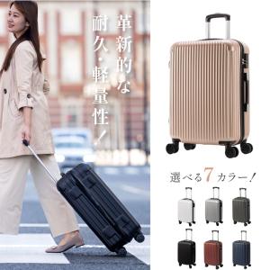 kipling スーツケース キャリーバッグ　 機内持ち込み可 全ての商品/トラベルグッズ/機内持ち込みキャリーケース(並び順：人気
