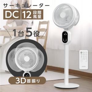 Pure Hot+Cool ダイソン HP00 HP01 スペアリモコン シルバー Dyson