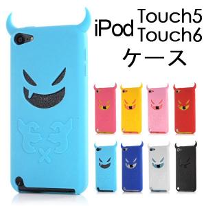 iPadアクセサリー ipod5 セール iPodtouch5 第5世代 iPodtouch6 第6世代用ケース 悪魔デビル