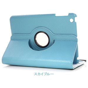 iPad mini/2/3ケース iPad m...の詳細画像4