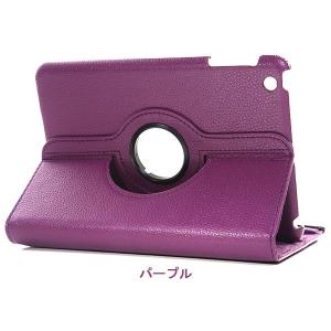 iPad mini/2/3ケース iPad m...の詳細画像5