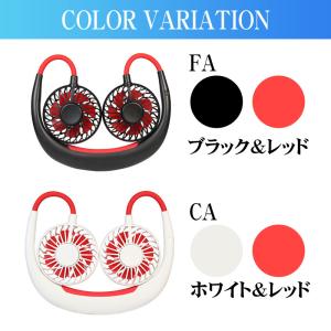 首掛け扇風機 ハンズフリー 4段階風量調節 ス...の詳細画像1