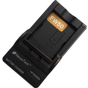 SONY NP-FW50 用互換充電器 クロネコDM便不可