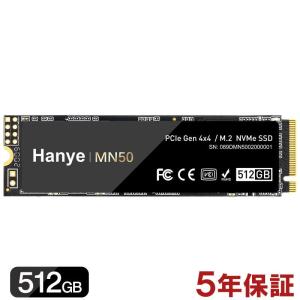 Hanye SSD 512GB PCIe Gen4x4 M.2 NVMe 2280 3D TLC R:4800MB/s W:2700MB/s MN50 正規代理店品 国内5年保証 ネコポス送料無料｜yoshimiya