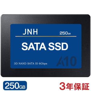 JNH SSD 250GB 内蔵型 2.5インチ 3D NAND SATAIII R:550MB/s、W:500MB/s 堅牢・軽量なアルミ製筐体 国内正規品・3年保証 ネコポス送料無料｜yoshimiya