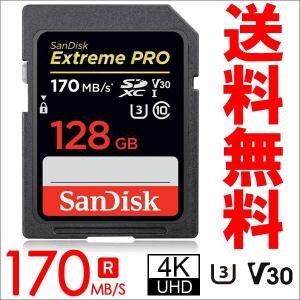 SanDisk Extreme Pro UHS-I U3 SDXC 128GB class10 超高...