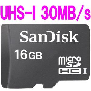 microSDカード マイクロSD microSDHC 16GB SanDisk サンディスク UHS-I 30MB/s 純正品相性良くNo.1 ゆうパケット送料無料｜yoshimiya