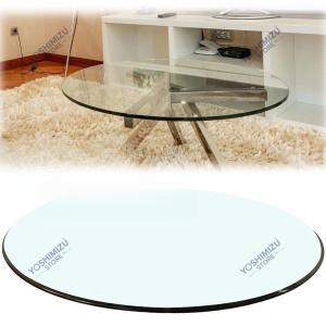 円形 強化ガラス 丸ガラステーブル 強化ガラステーブルトップ 円形 透明ガラス 透明円形、 コーヒーテーブルガラス板 ほこり防止 ローテーブル ガラス天板丸いテ