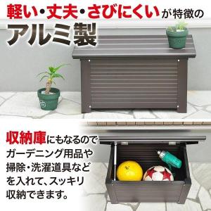物置 屋外 収納ボックス フタ付き 中型 大型...の詳細画像2