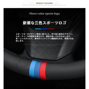 ハンドルカバー ホンダ ステアリングホイールカバー 本革 内装品 高級 牛革 専車ロゴ 内装品パーツ 滑りにくい 文字付き