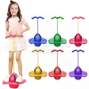 ジャンピングボール 子供 ホッピング 子供 運動 室内 屋外 外遊び おもちゃ###ジャンプボールRTTQ###