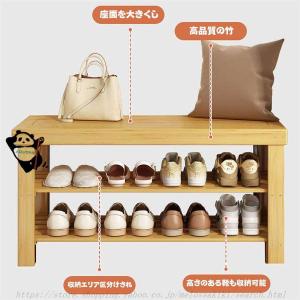 玄関ベンチ 天然竹製 玄関スツール 玄関腰掛け...の詳細画像2