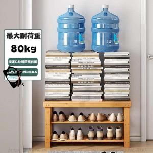 玄関ベンチ 天然竹製 玄関スツール 玄関腰掛け...の詳細画像4