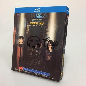 シーシュポス: The Myth 日本語字幕 B...の商品画像