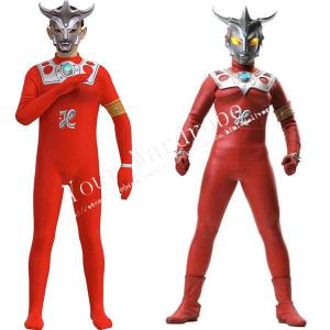 2023 ウルトラマンレオ 風 全身タイツコスプレ衣装子供 キッズ ハロウィンコスチュームパーティー...