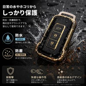 三菱 日産 キーケース キーカバー デリカD5...の詳細画像2