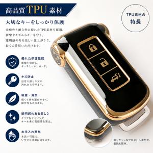 三菱 日産 キーケース キーカバー デリカD5...の詳細画像3