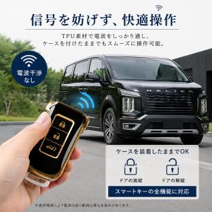 三菱 日産 キーケース キーカバー デリカD5...の詳細画像4